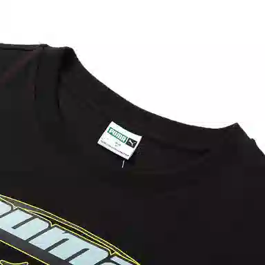 PUMA T
