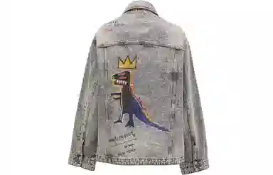 ONLY BASQUIAToversize