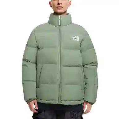 The North Face Reversible Down Jacket Green