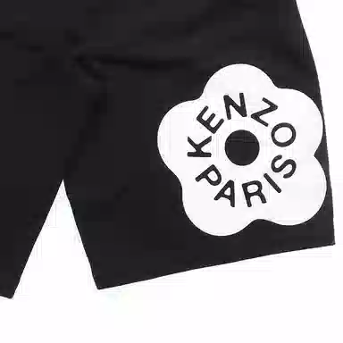 KENZO Boke Boy Bermuda Shorts Black