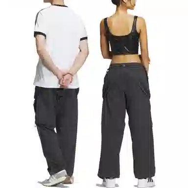 adidas Originals x HAMCUS FW23