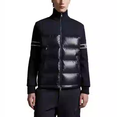 Moncler Padded Wool Blend Cardigan