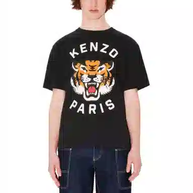 KENZO SS24 T