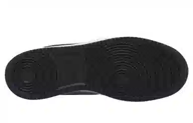 Nike EBERNON SSS