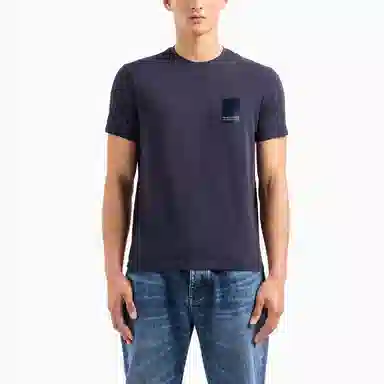 ARMANI EXCHANGE SS24 LogoT