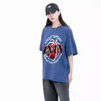ZNTN Logo T