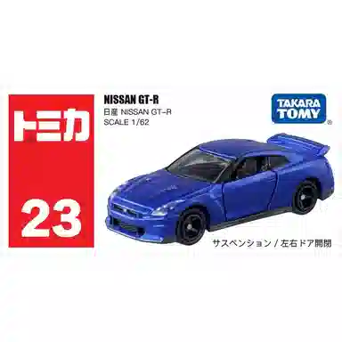TAKARA TOMY 23 GT-R228387