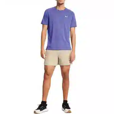 Under Armour Trail Run Shorts Khaki