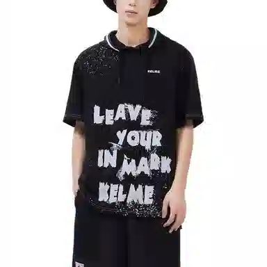 KELME T