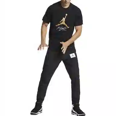 Jordan Jumpman Flight LogoT