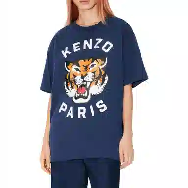 KENZO SS24 LogoT