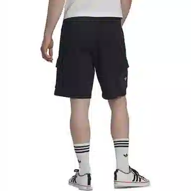 adidas originals Logo