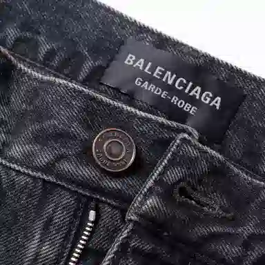 Balenciaga SS24 Grey Flare Jeans