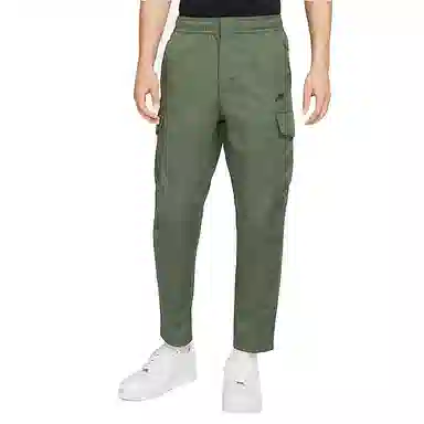 Nike Sportswear Utility