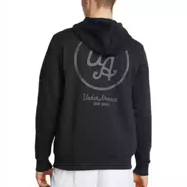 Under Armour Icon GOIN' UNDER