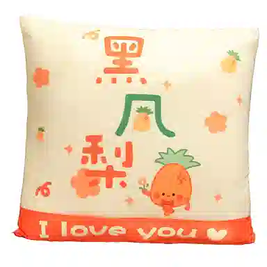 40cm