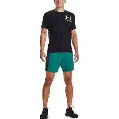 Under Armour logo T