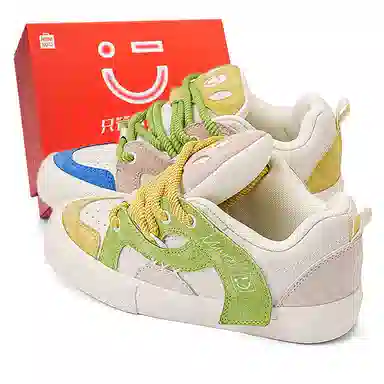 MINISO Skateboard Sneakers White