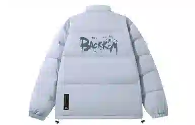 Backkom