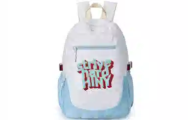 HINY