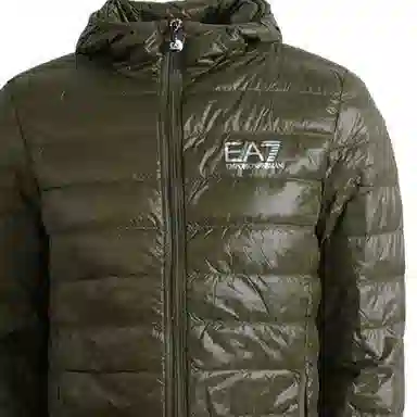 EMPORIO ARMANI Logo