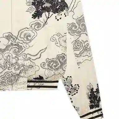 Saint Laurent Teddy Jacket