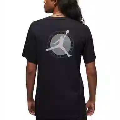 Jordan Flight Mvp LogoT