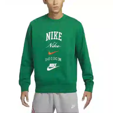 Nike Club Fleece