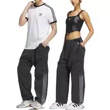 adidas Originals x HAMCUS FW23