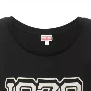 KENZO FW22 T