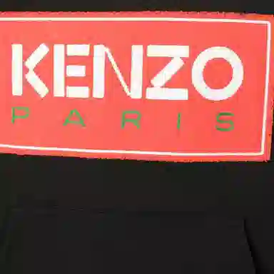 KENZO SS23 Logo