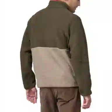 patagonia