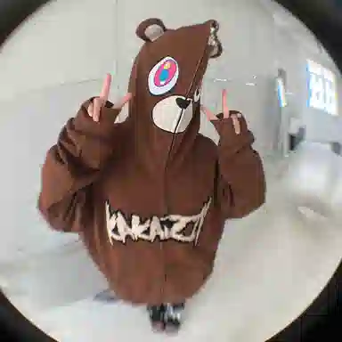 KAKAZZY Hoodie Brown