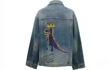 ONLY BASQUIAToversize