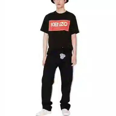 KENZO FW22 Logo T-Shirt