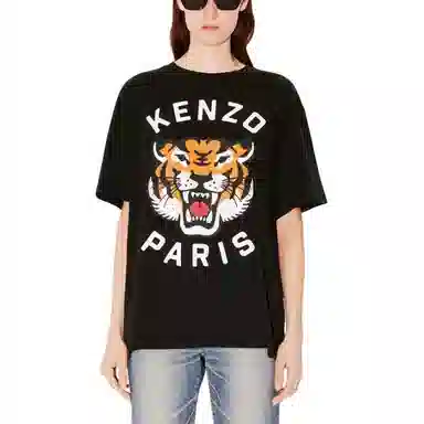 KENZO SS24 T