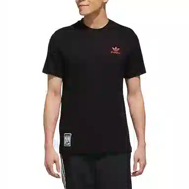 adidas KEY CITY SHANGA T