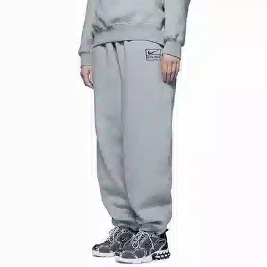 Nike x Stussy Sweatpants Grey