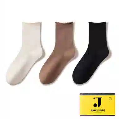 JIAZINI 3
