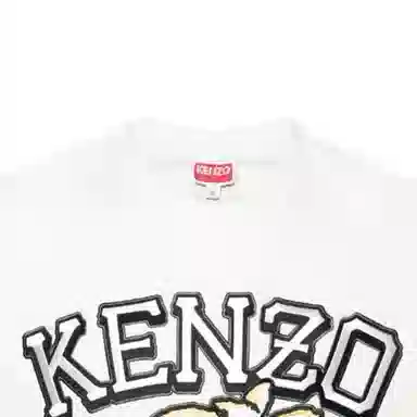 KENZO SS24 T