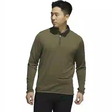 adidas Cold.Rdy Quarter-Zip Sweatshirt Olive