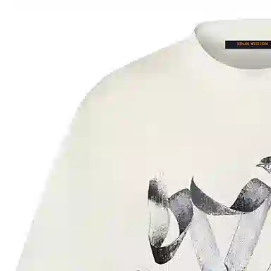 Louis Vuitton FW23 Logo Crewneck T-Shirt White
