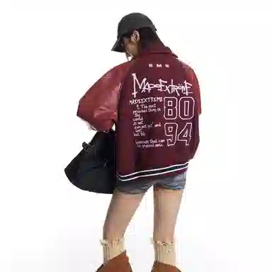 MADE EXTREME
