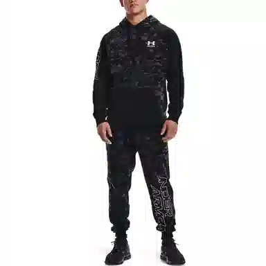 Under Armour Rival Camo Script