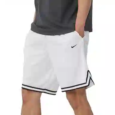 Nike Dri-Fit DNA Shorts