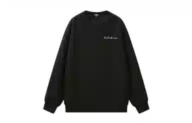 KOKO BASE