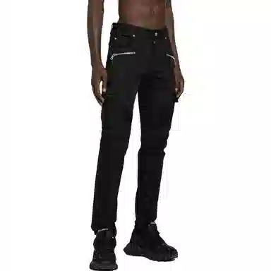 Balmain Jeans