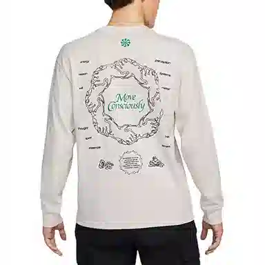 Nike Sportswear T