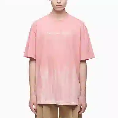 FENG CHEN WANG SS21 T