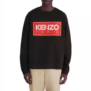 KENZO FW22 Logo